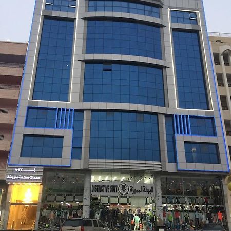 Broad Almkan Apart Hotel Ta'if Esterno foto